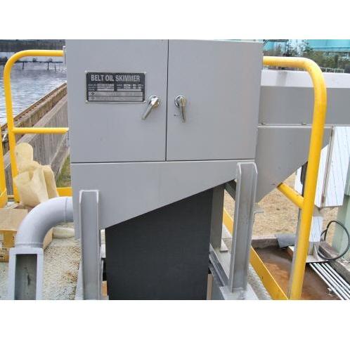 BELT OIL SKIMMER